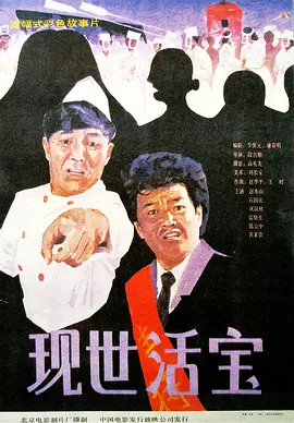 最近中文字幕电影在线