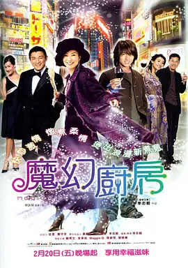 亚洲在线一区二区