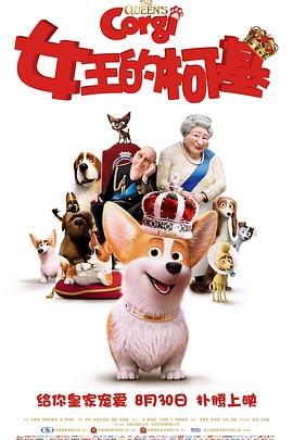 国内自拍2019