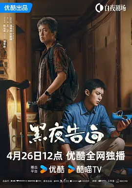 美国性伦理蜜桃4