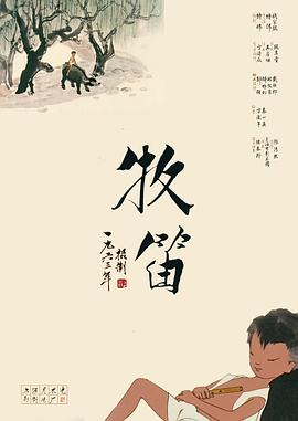 骑奴vk