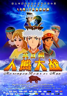 免费的剧烈运动扑克视频