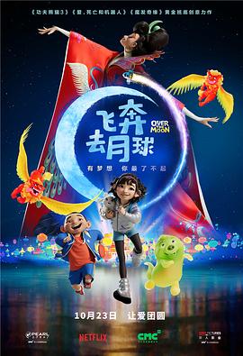 国内精品wwwwwww视频高清免费