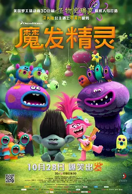 亚洲va韩国va欧美va精四季