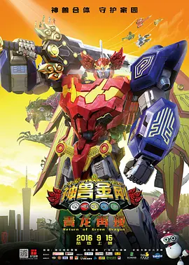 骚片视频