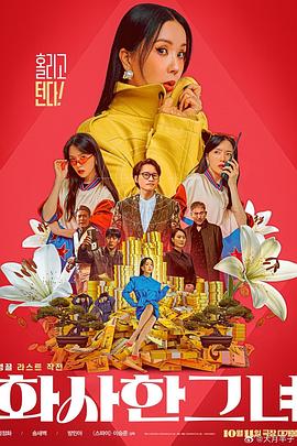 快播a**