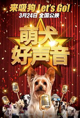 国产精品第一页在线观看