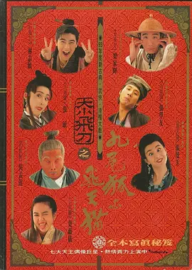 少妇高潮惨叫久久麻豆传