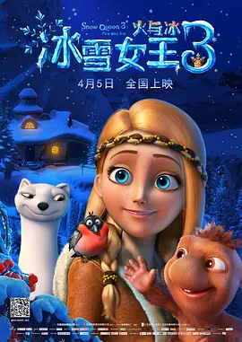 嗯嗯嗯嗯嗯嗯嗯嗯嗯好大