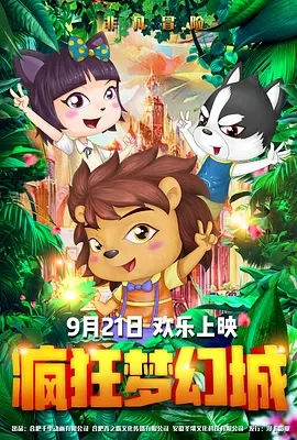 99久久综合狠狠综合久久一区