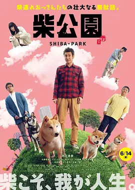 她的服务