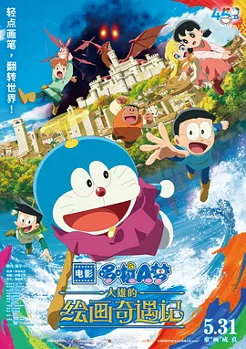 亚洲黄色三级视频