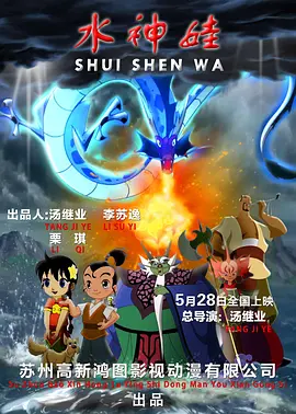 午夜视频网站在线观看