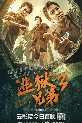 农村老妇肥臀迎合