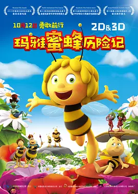成人伦理资源