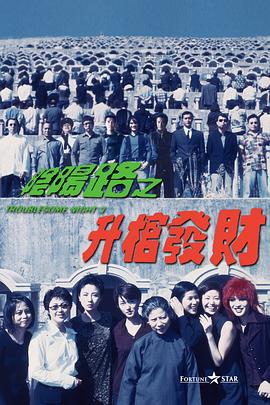 日本人伦片