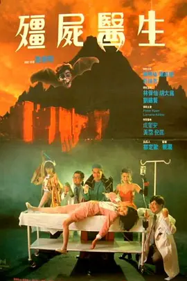 蜜桃成熟时 李丽珍