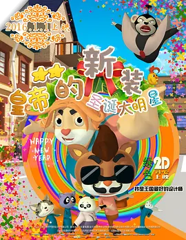 欧美一级性