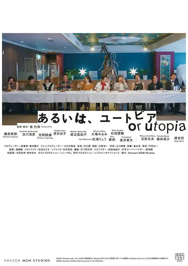 国产一级特黄全黄毛片