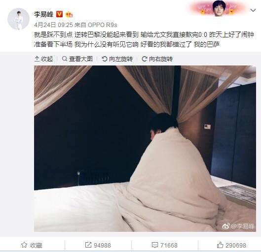 久久99热只有频精品6不卡