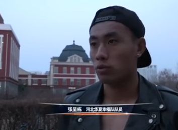 黄色片多多