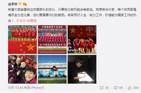 国产色婷婷精品综合在线