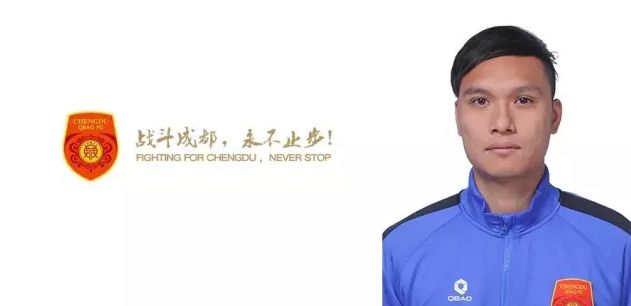 香蕉成人