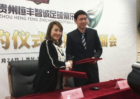 欧美伊人久久综合网