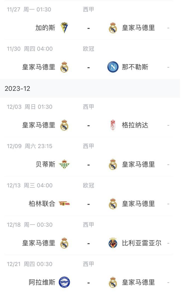 母亲的诱惑