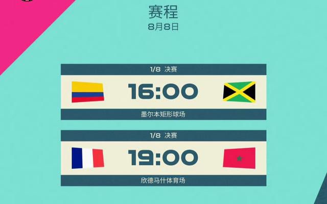 亚洲福利电影一区二区?
