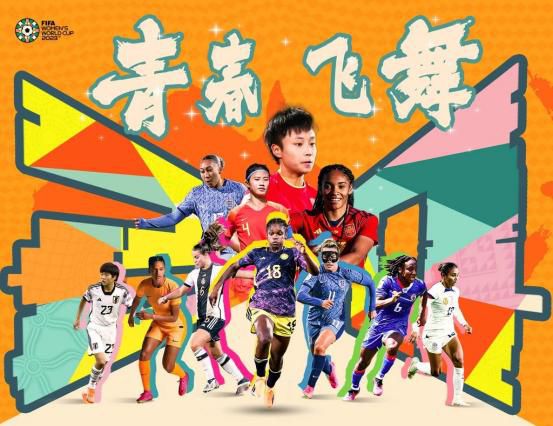 在线激情高潮视频