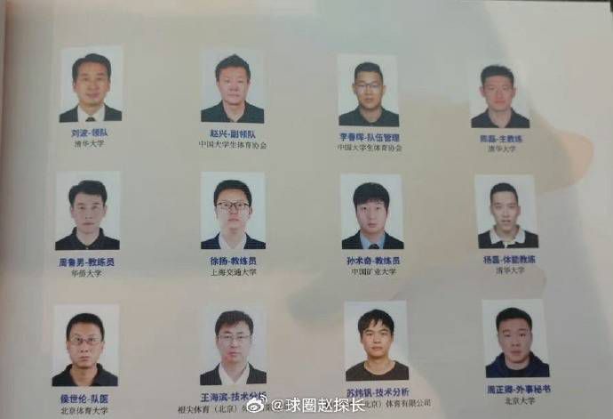 男桶女软件