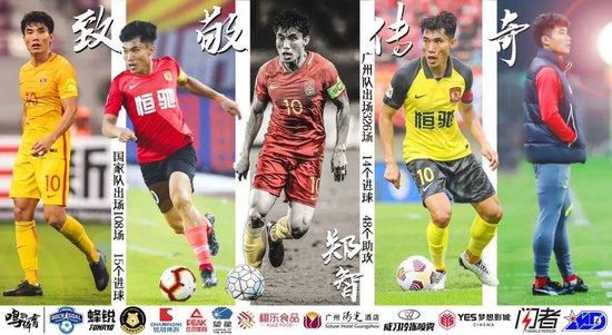 国产成人啪精品视频站午夜