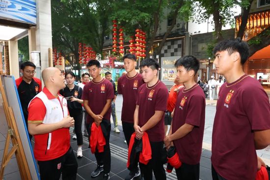 秘密金小姐