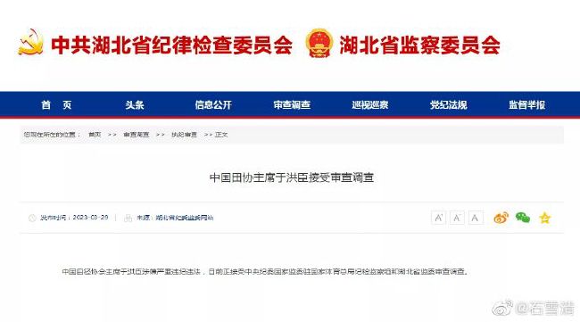 婷婷人人爽人人做人人添