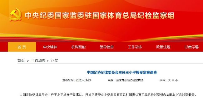啦啦啦www在线观看播放视频1