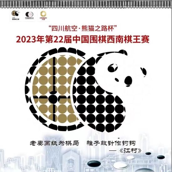 亚洲最大成人在线