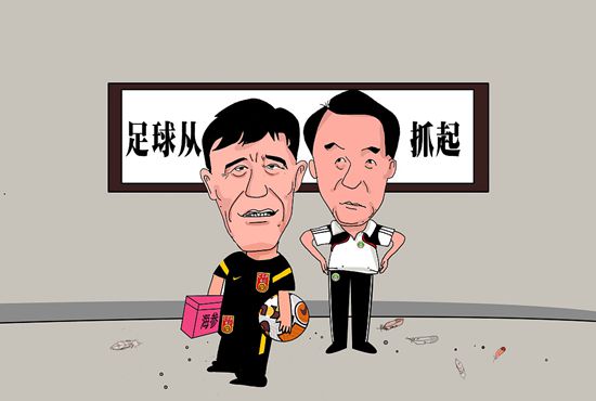 日不落帝国奇欲记游戏攻略