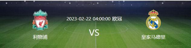 妻子的客人