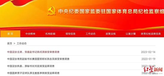 精品无人乱码一区二区三区