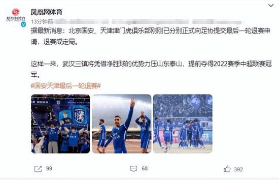 莫里秀综艺在线观看