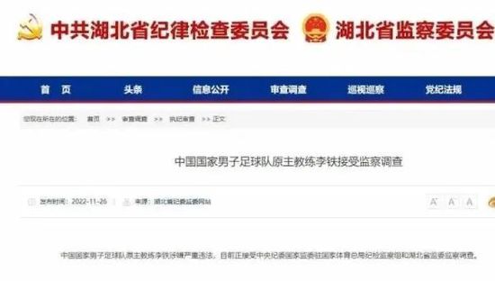 跳蛋读书
