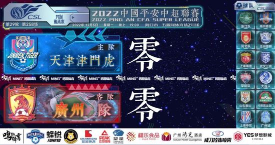 年轻的母亲5电影