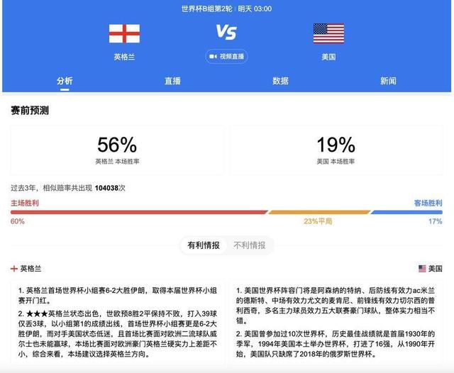 国产日韩欧美视频在线
