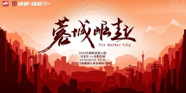 通奸校友会2