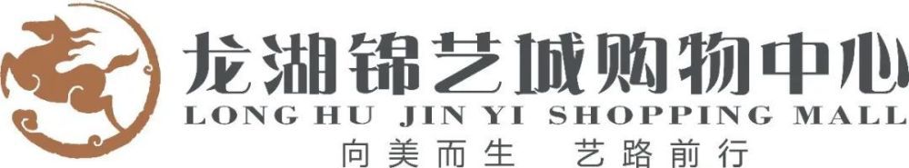 精品日韩在线