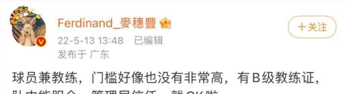 中国chinagary武警