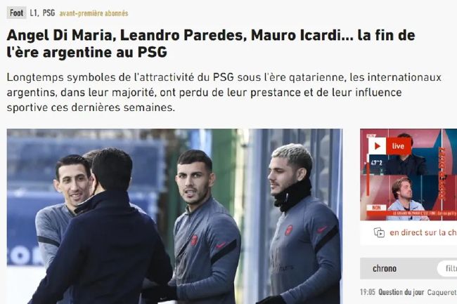 日本旅馆的按摩师