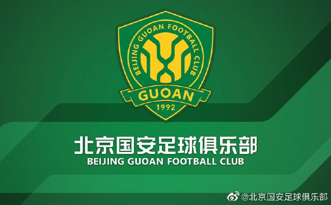 她不是你的