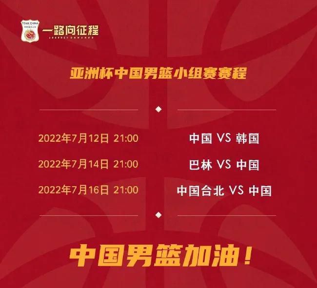 中国一级片